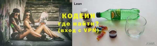 меф VHQ Вязники