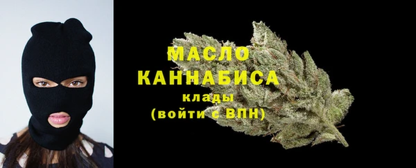 меф VHQ Вязники